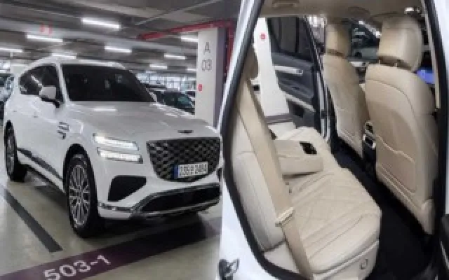 수원중고차가격 GV80 가솔린 2.5T AWD 매물 사진 11 - 2024/02 40,256km